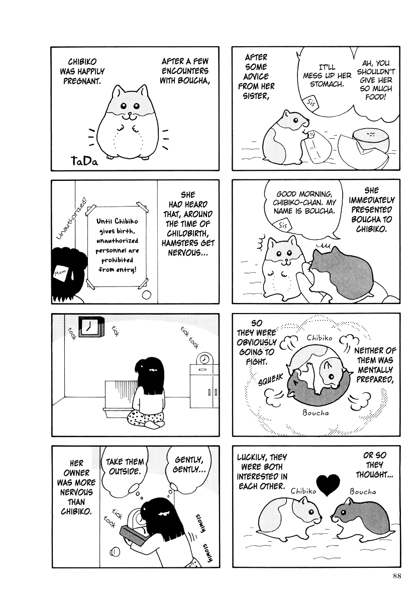 Hamster No Kenkyuu Report Chapter 34 #4