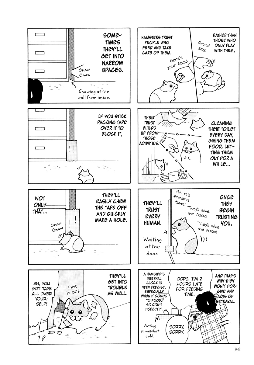 Hamster No Kenkyuu Report Chapter 35 #2