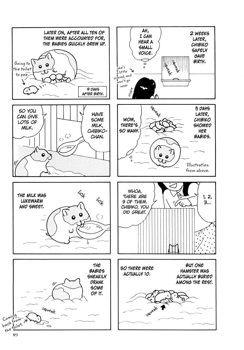 Hamster No Kenkyuu Report Chapter 34 #5