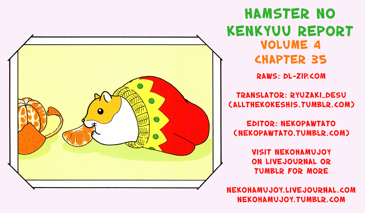 Hamster No Kenkyuu Report Chapter 35 #7