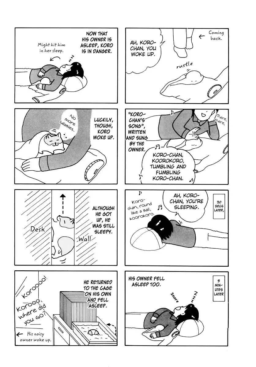 Hamster No Kenkyuu Report Chapter 33 #7