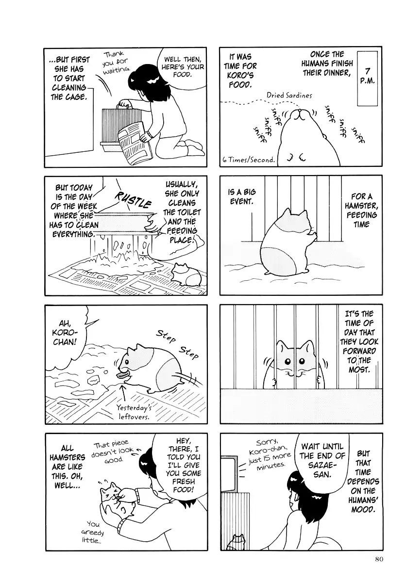 Hamster No Kenkyuu Report Chapter 33 #12