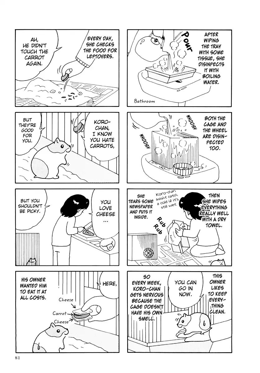 Hamster No Kenkyuu Report Chapter 33 #13