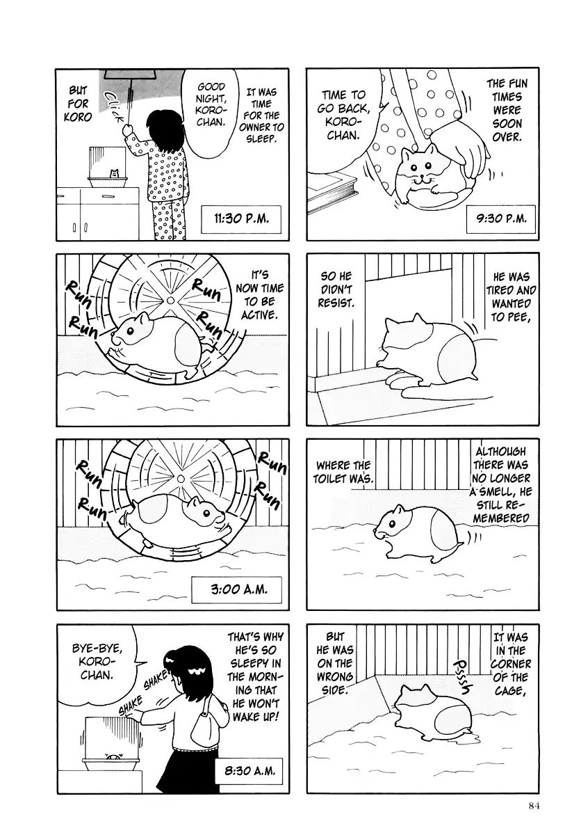 Hamster No Kenkyuu Report Chapter 33 #16