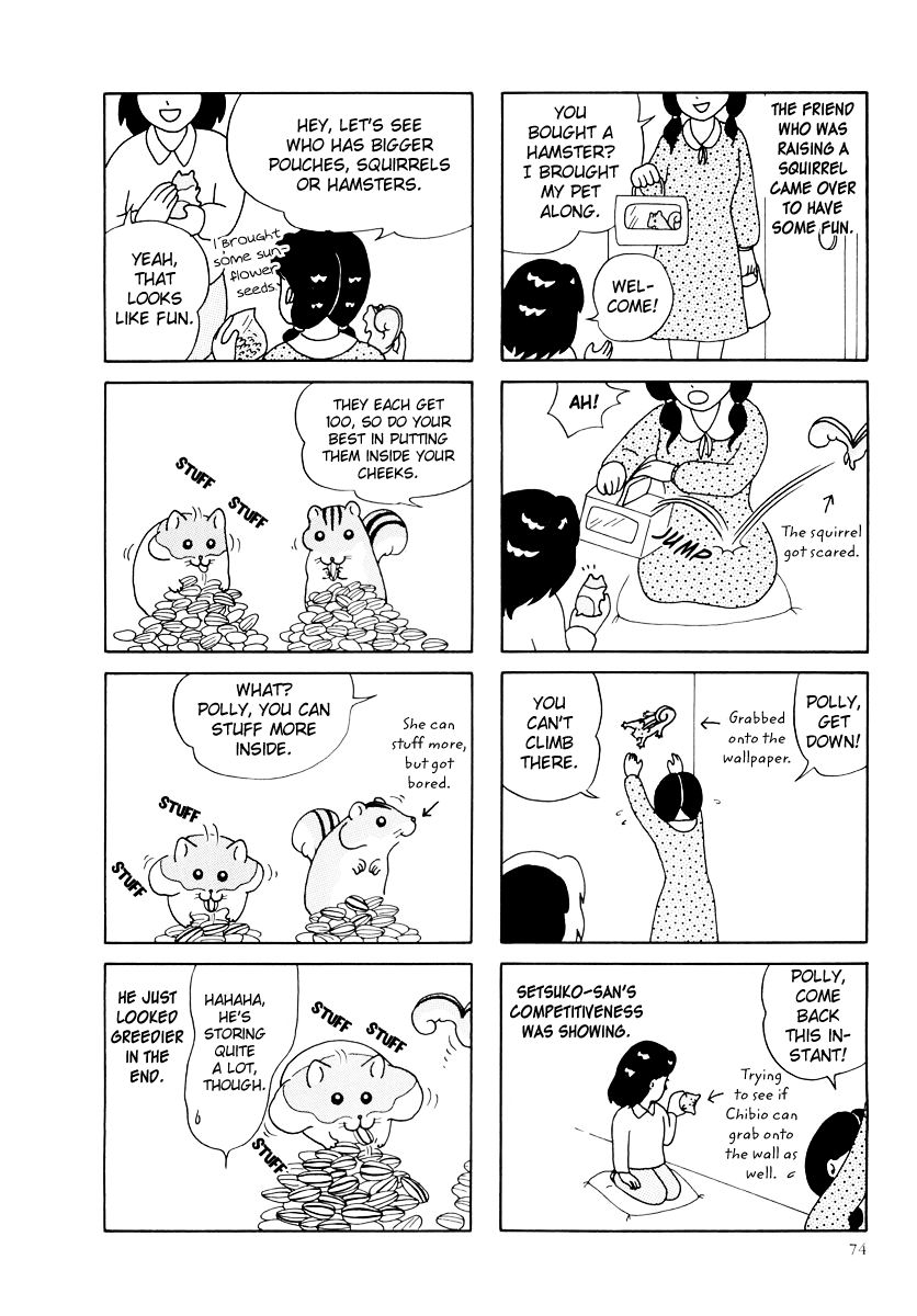 Hamster No Kenkyuu Report Chapter 26 #14