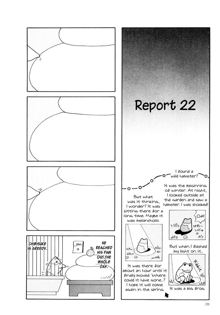 Hamster No Kenkyuu Report Chapter 13 #1