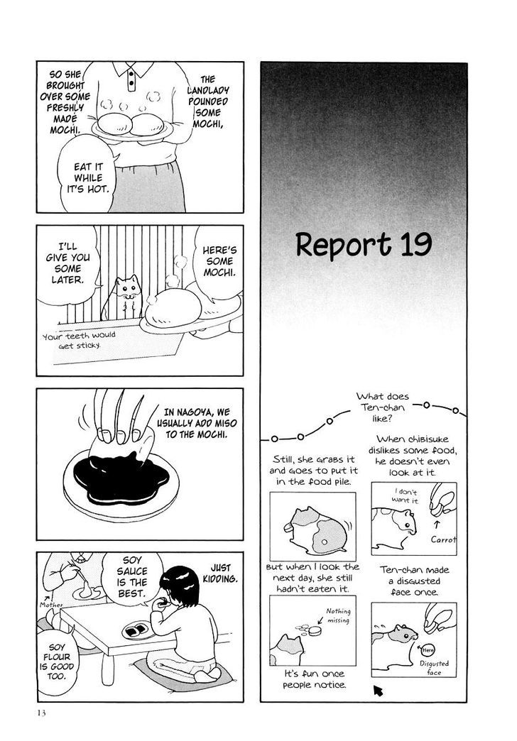 Hamster No Kenkyuu Report Chapter 10 #1