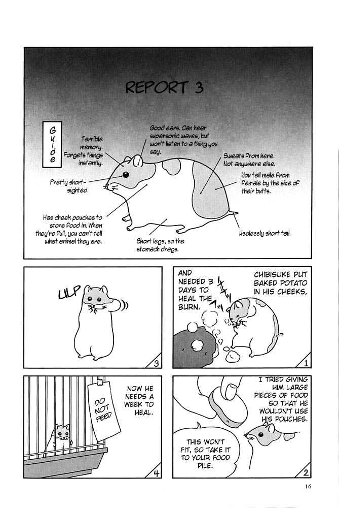 Hamster No Kenkyuu Report Chapter 2 #3