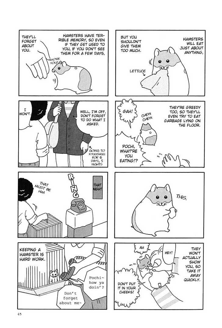 Hamster No Kenkyuu Report Chapter 5 #4