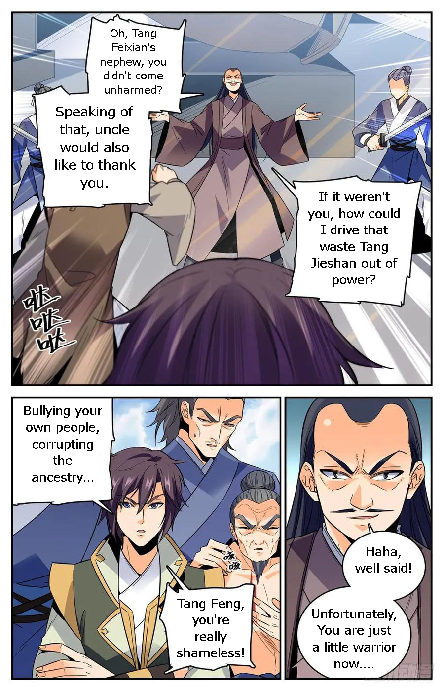 Lian Fei Wei Bao Chapter 46 #3