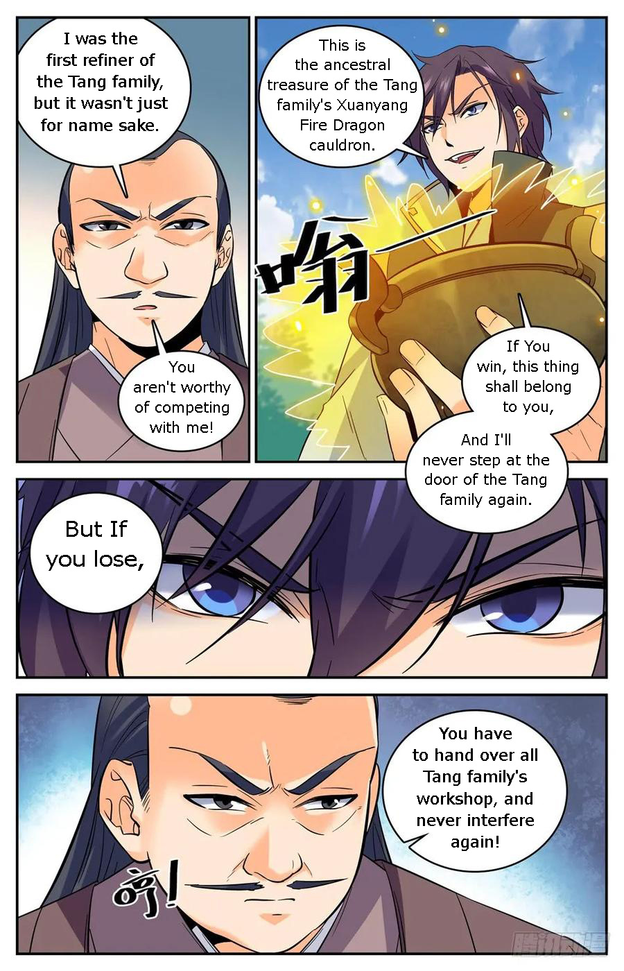 Lian Fei Wei Bao Chapter 46 #7