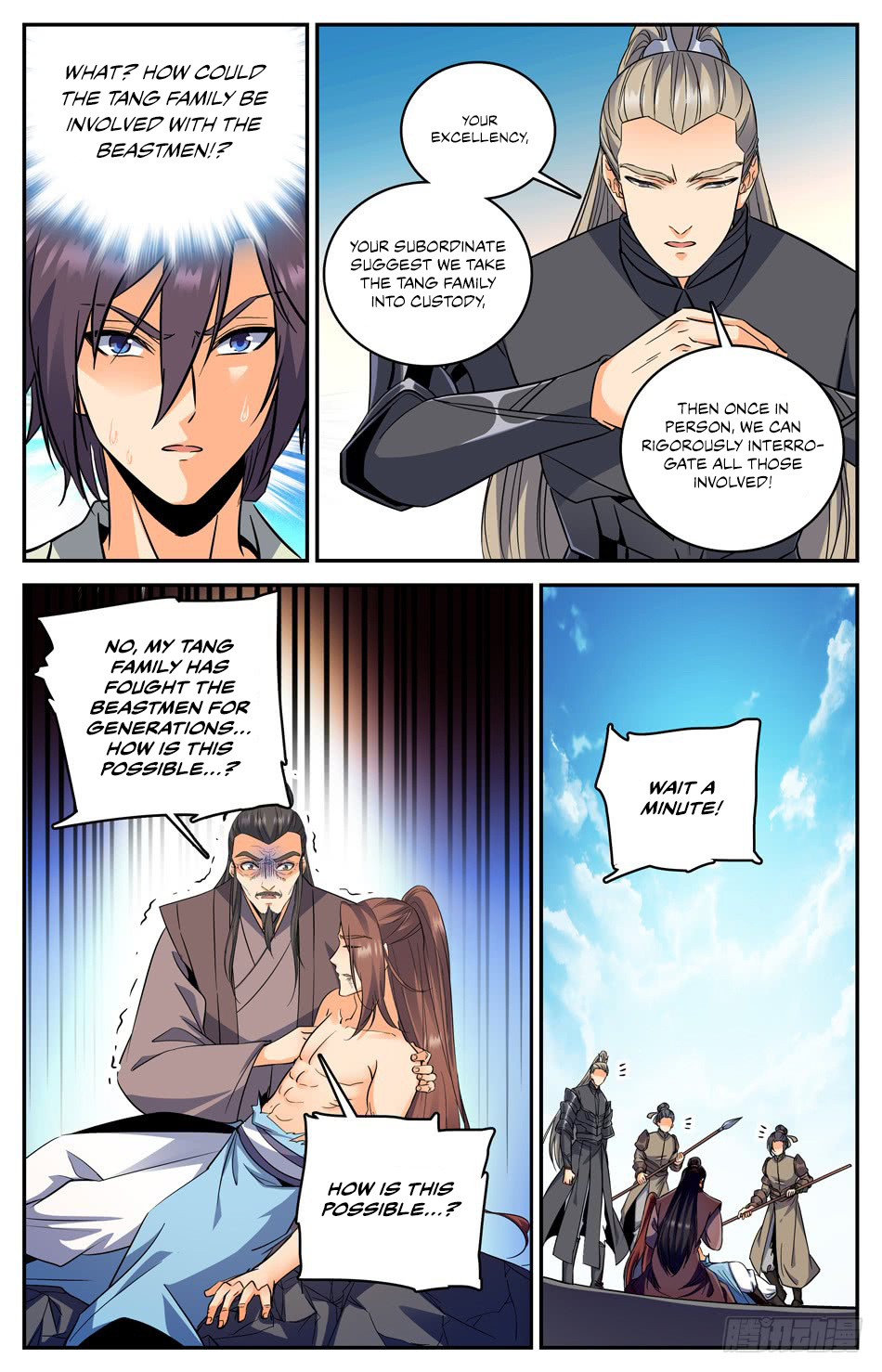 Lian Fei Wei Bao Chapter 41 #7