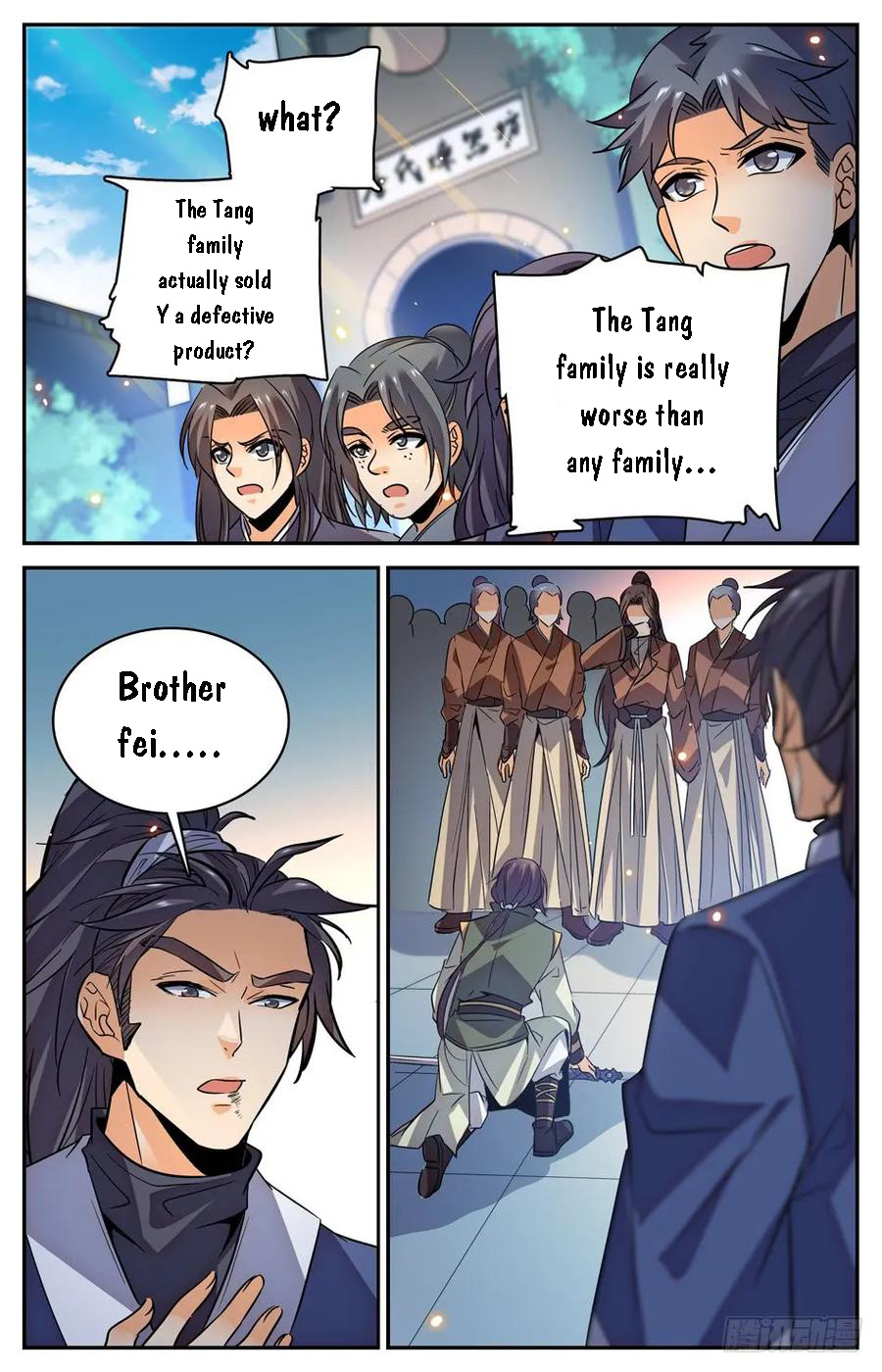 Lian Fei Wei Bao Chapter 43 #11