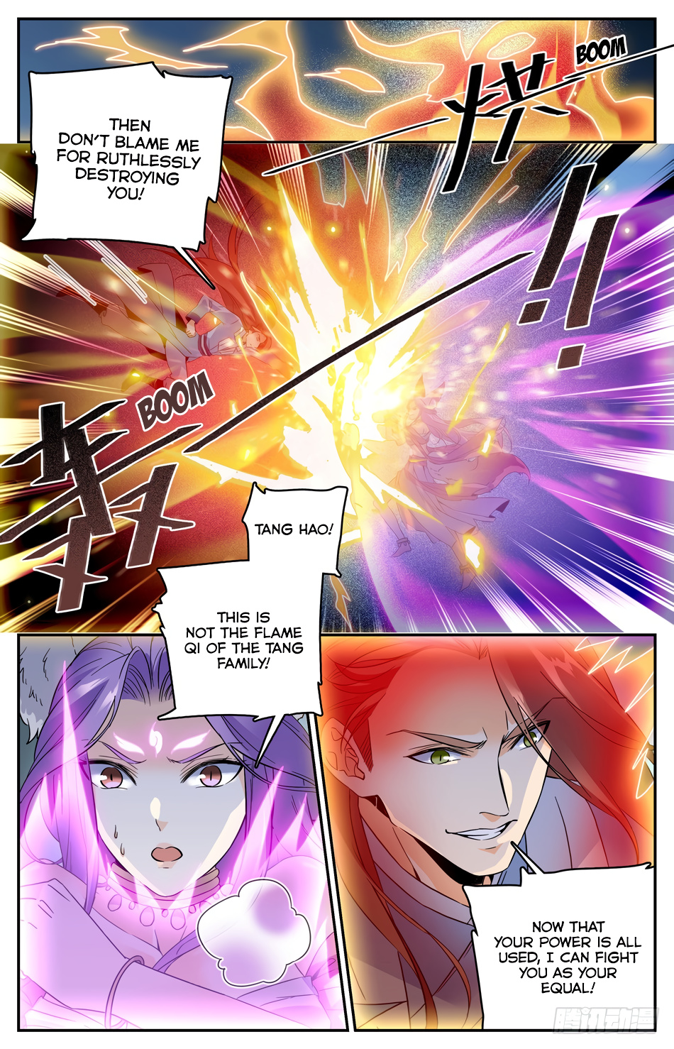 Lian Fei Wei Bao Chapter 37 #5