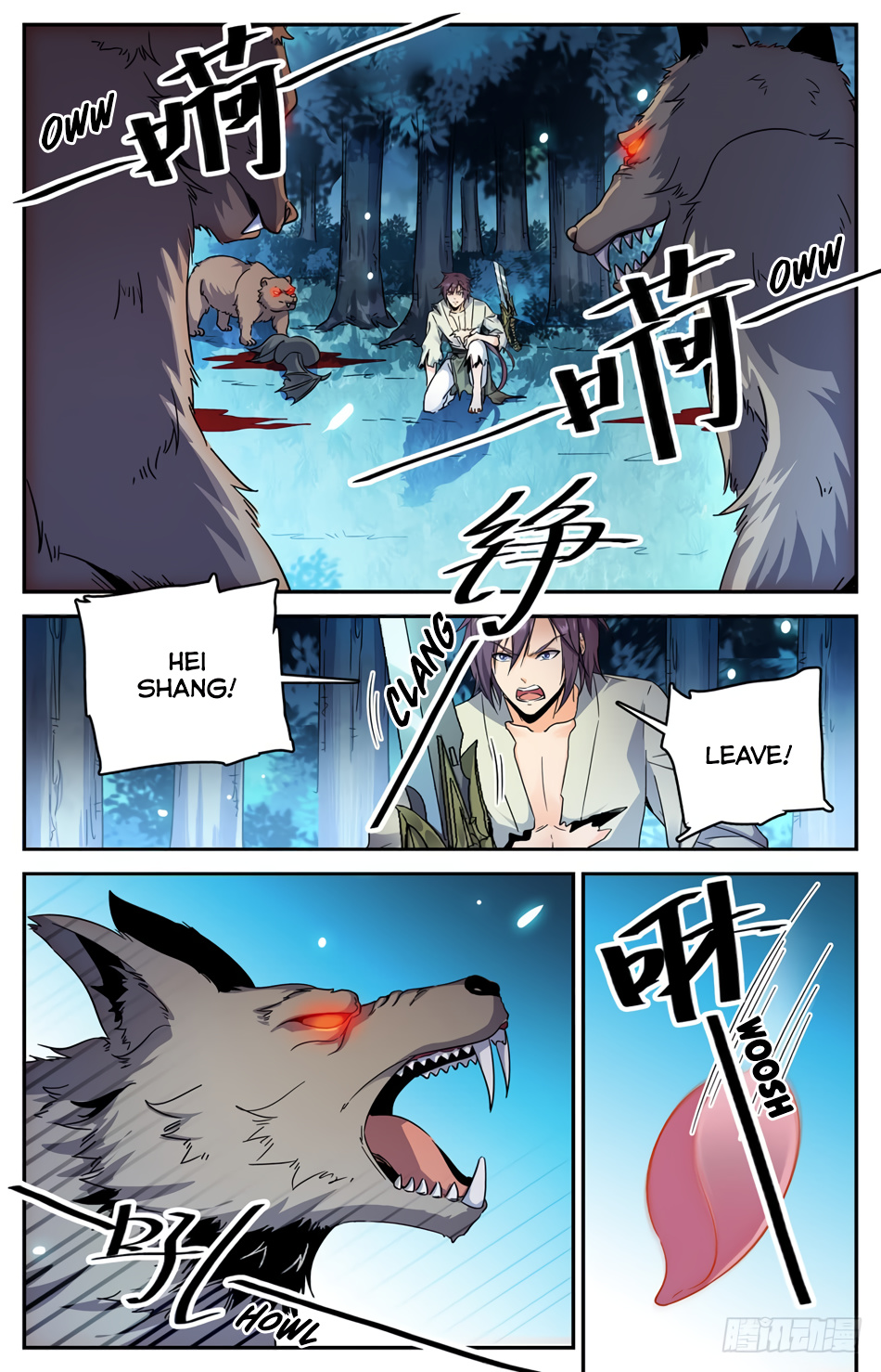 Lian Fei Wei Bao Chapter 36 #4