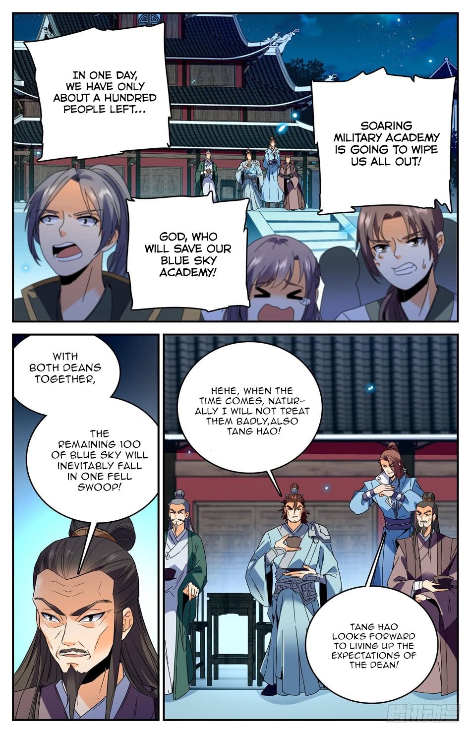 Lian Fei Wei Bao Chapter 34 #6