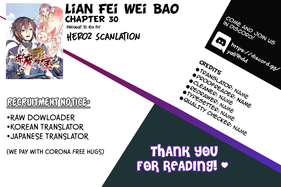 Lian Fei Wei Bao Chapter 30 #17