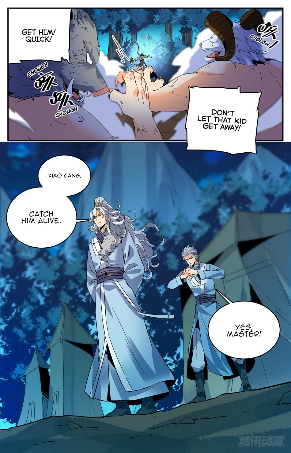 Lian Fei Wei Bao Chapter 31 #4