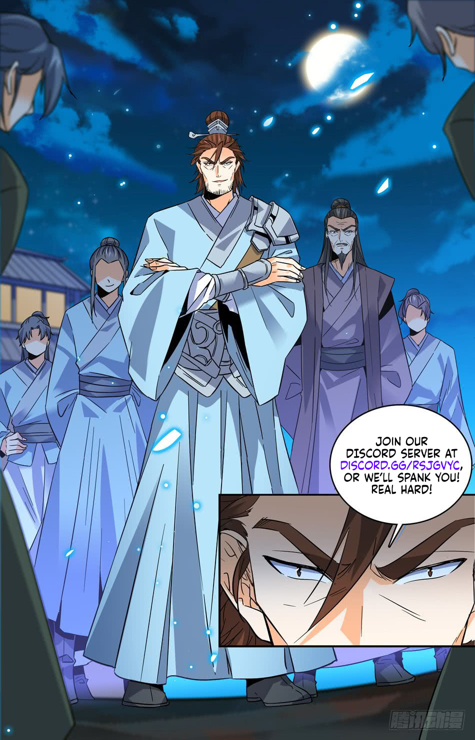 Lian Fei Wei Bao Chapter 31 #16