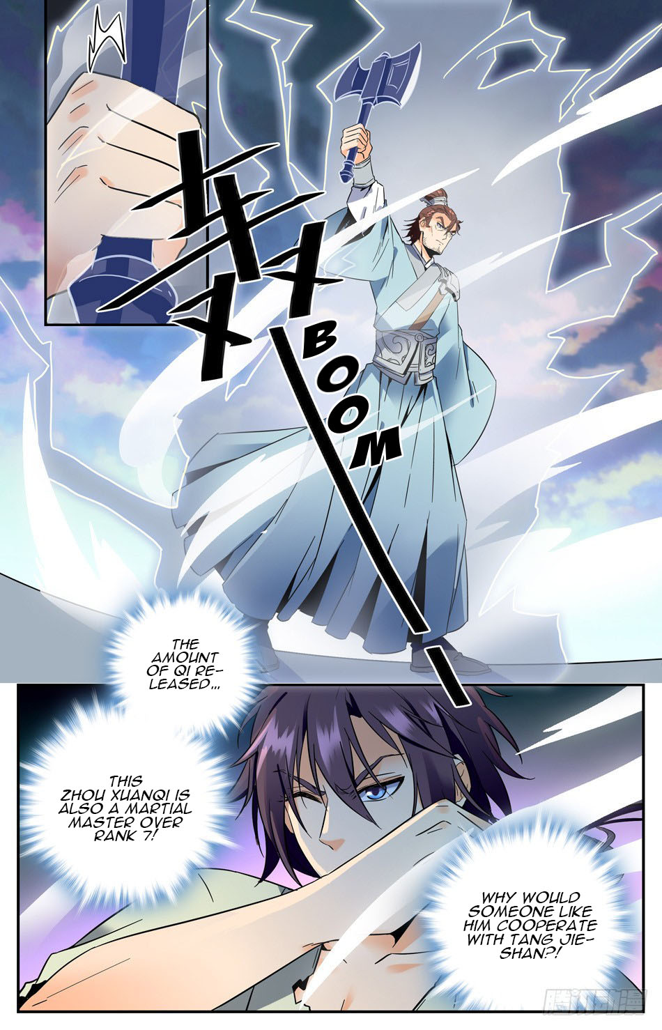 Lian Fei Wei Bao Chapter 27 #5