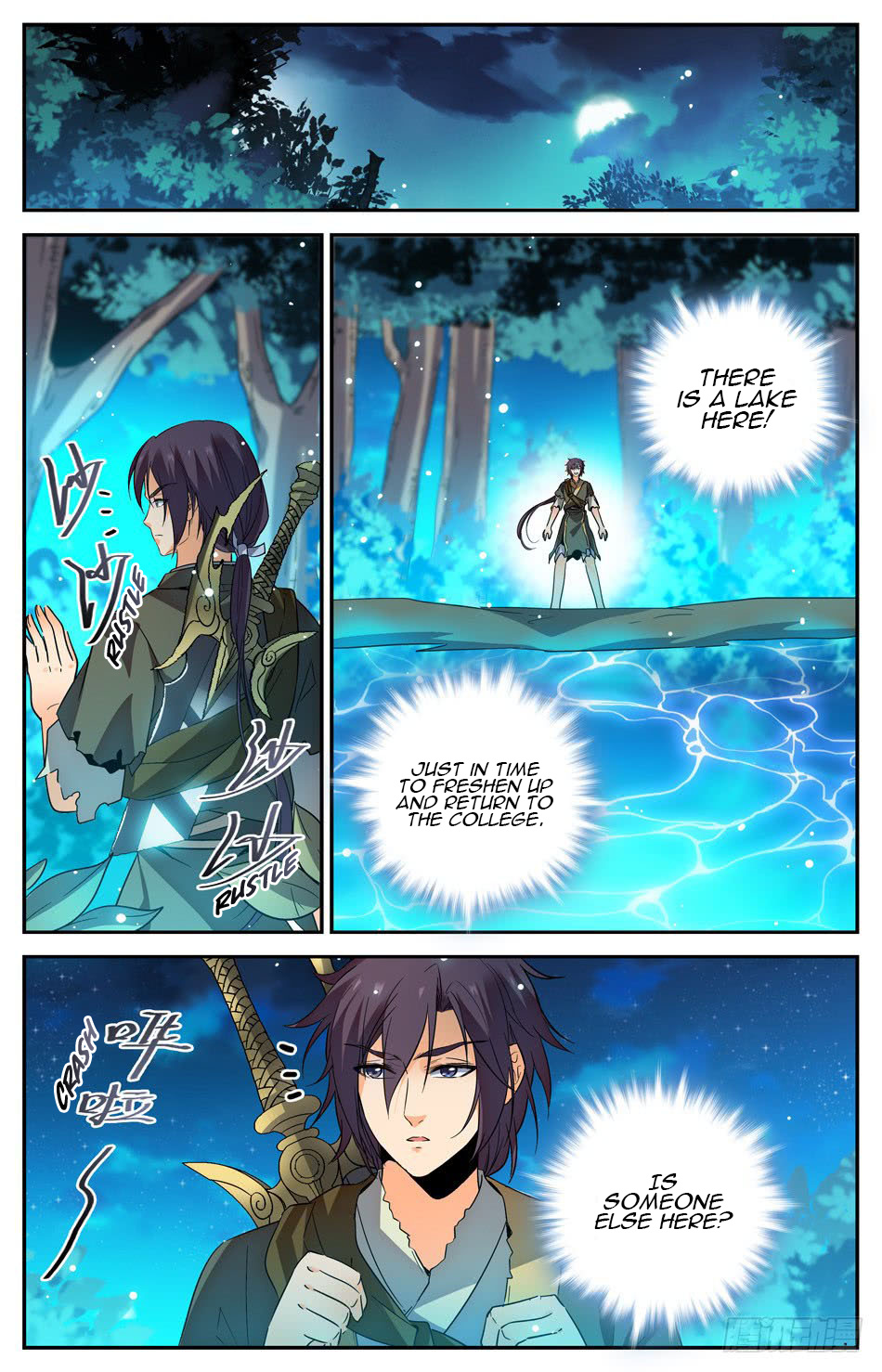 Lian Fei Wei Bao Chapter 24 #10