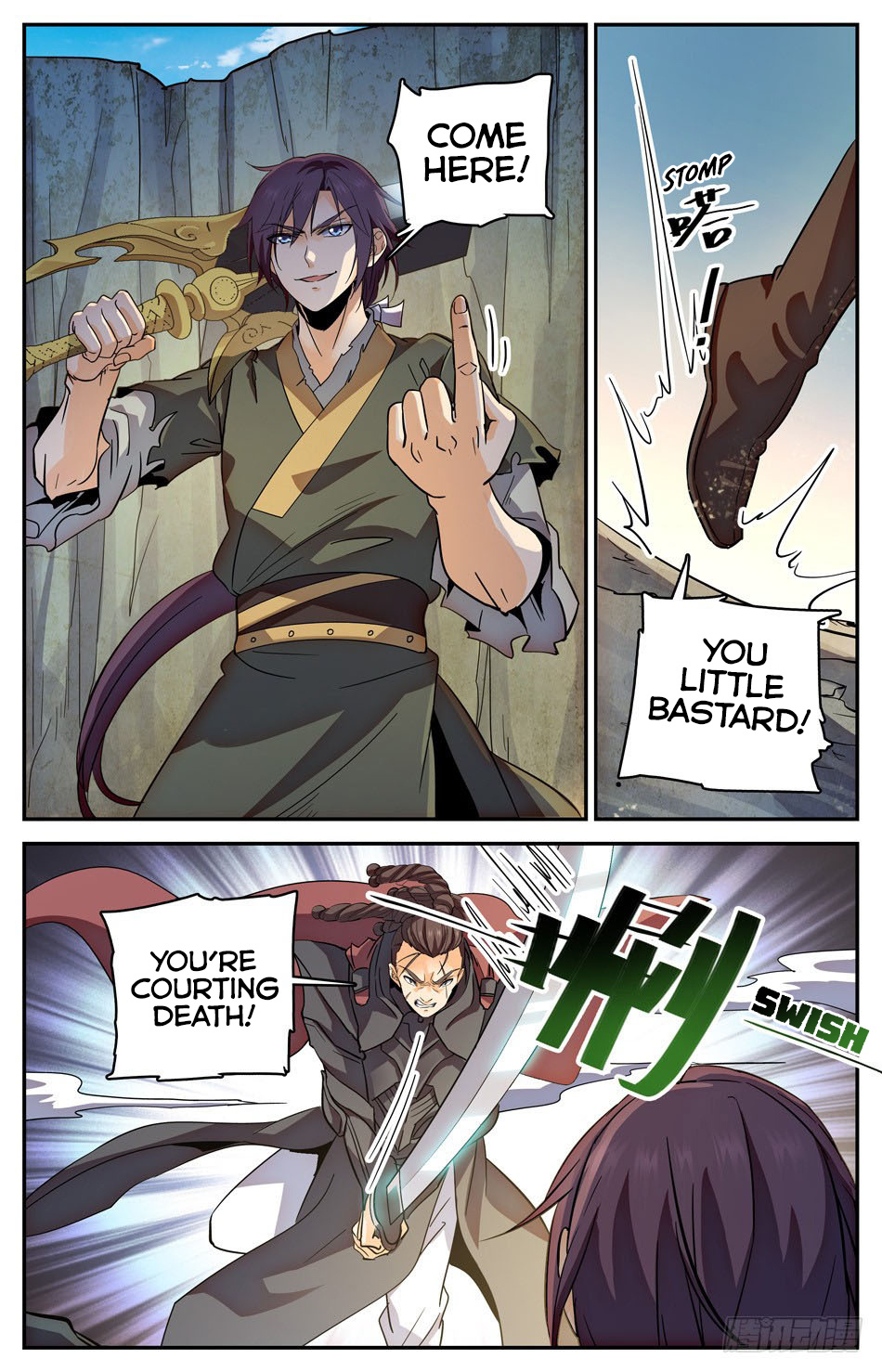 Lian Fei Wei Bao Chapter 22 #6