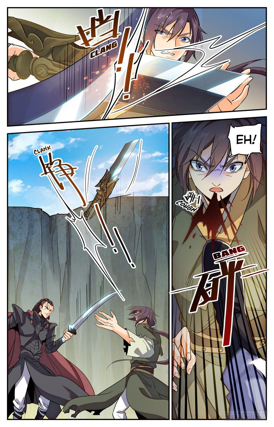 Lian Fei Wei Bao Chapter 22 #7