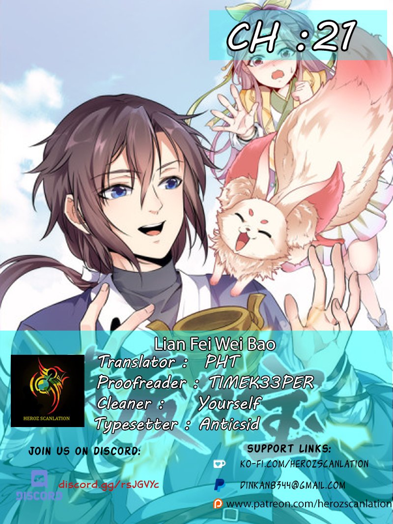 Lian Fei Wei Bao Chapter 21 #2