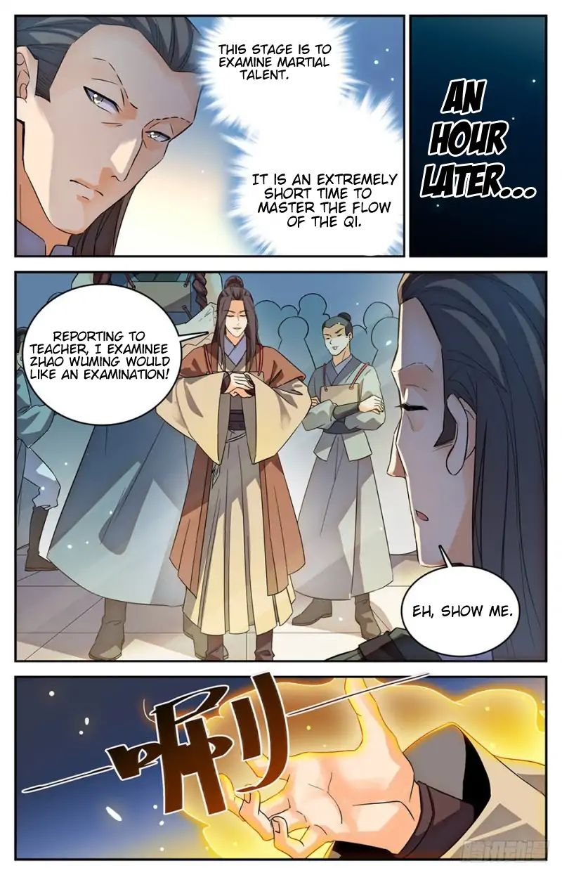 Lian Fei Wei Bao Chapter 7 #6