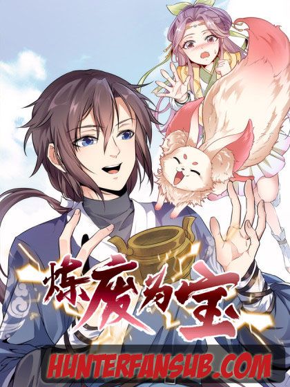 Lian Fei Wei Bao Chapter 4 #1