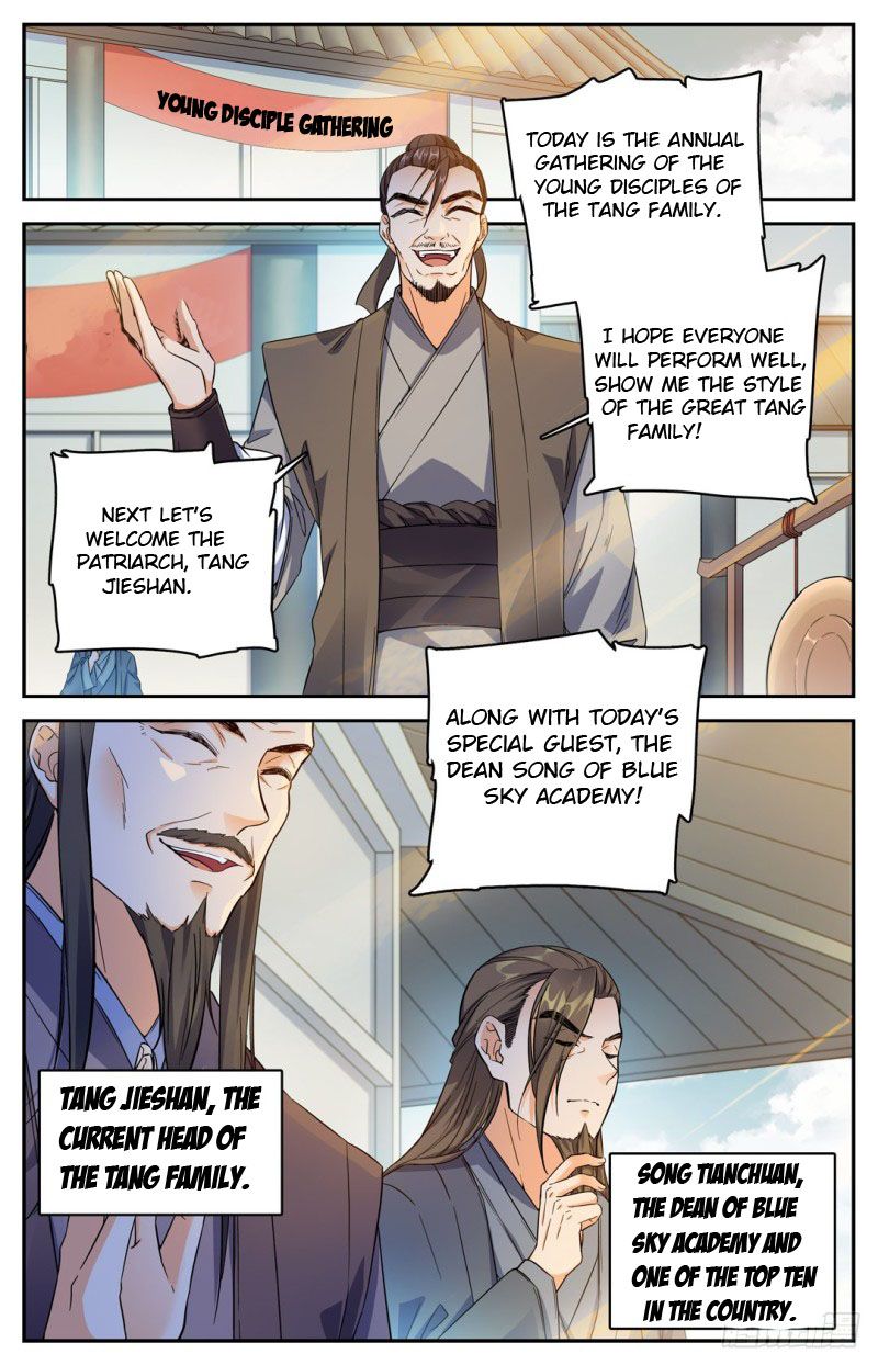 Lian Fei Wei Bao Chapter 4 #3