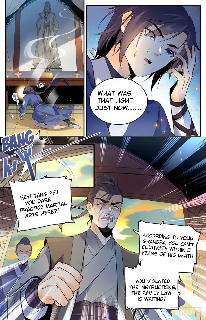 Lian Fei Wei Bao Chapter 1 #5