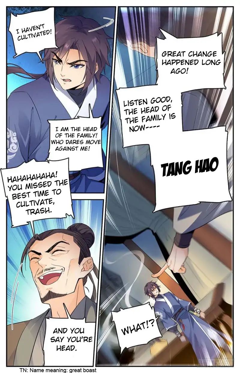 Lian Fei Wei Bao Chapter 1 #6