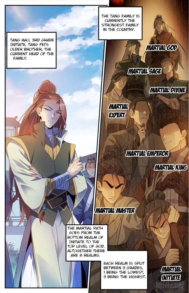 Lian Fei Wei Bao Chapter 1 #12