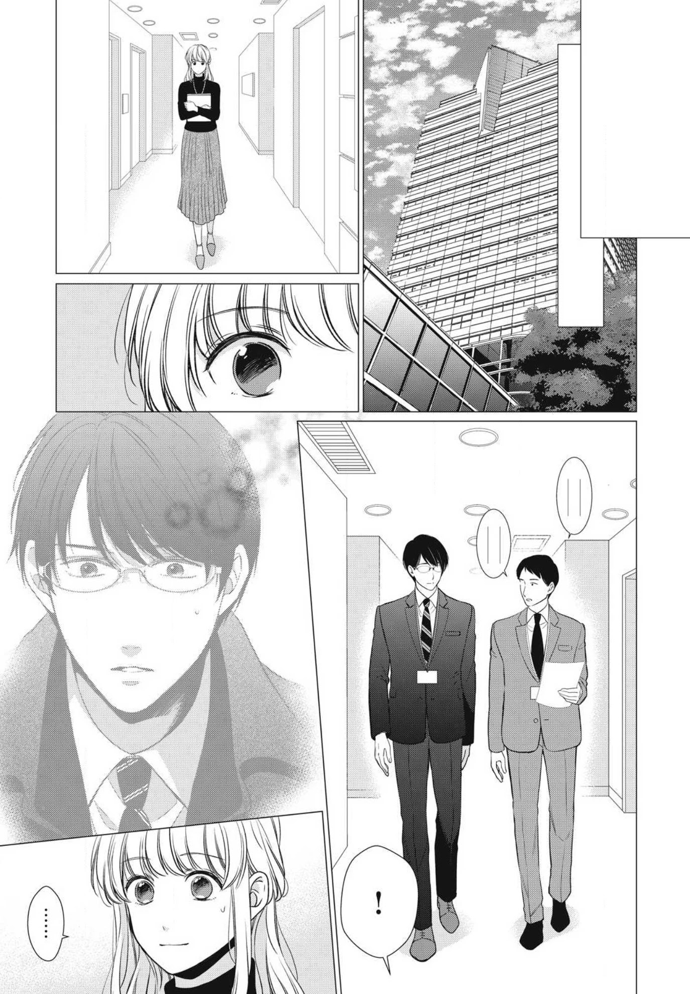 Hana Wants This Flower To Bloom! Chapter 12 #6