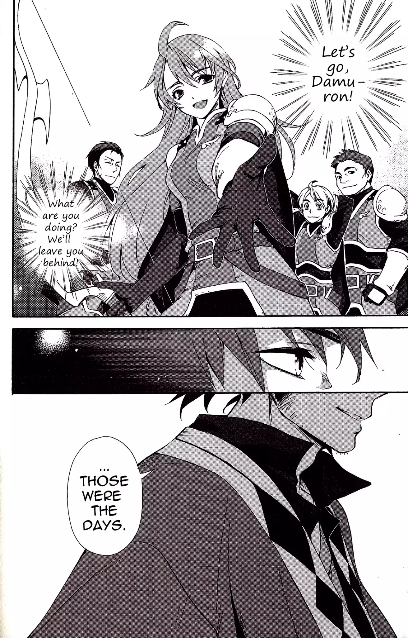 Tales Of Vesperia - Kokuu No Kamen Chapter 0 #4