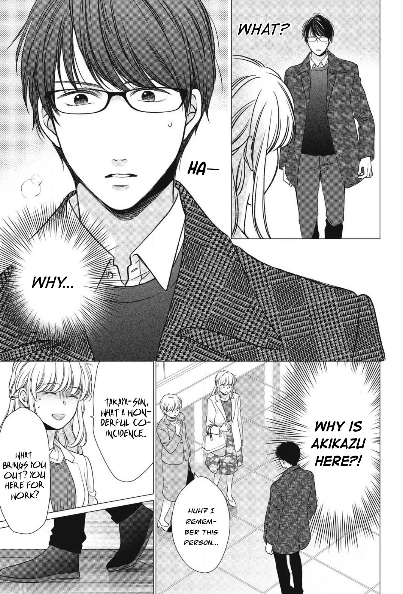 Hana Wants This Flower To Bloom! Chapter 12 #24