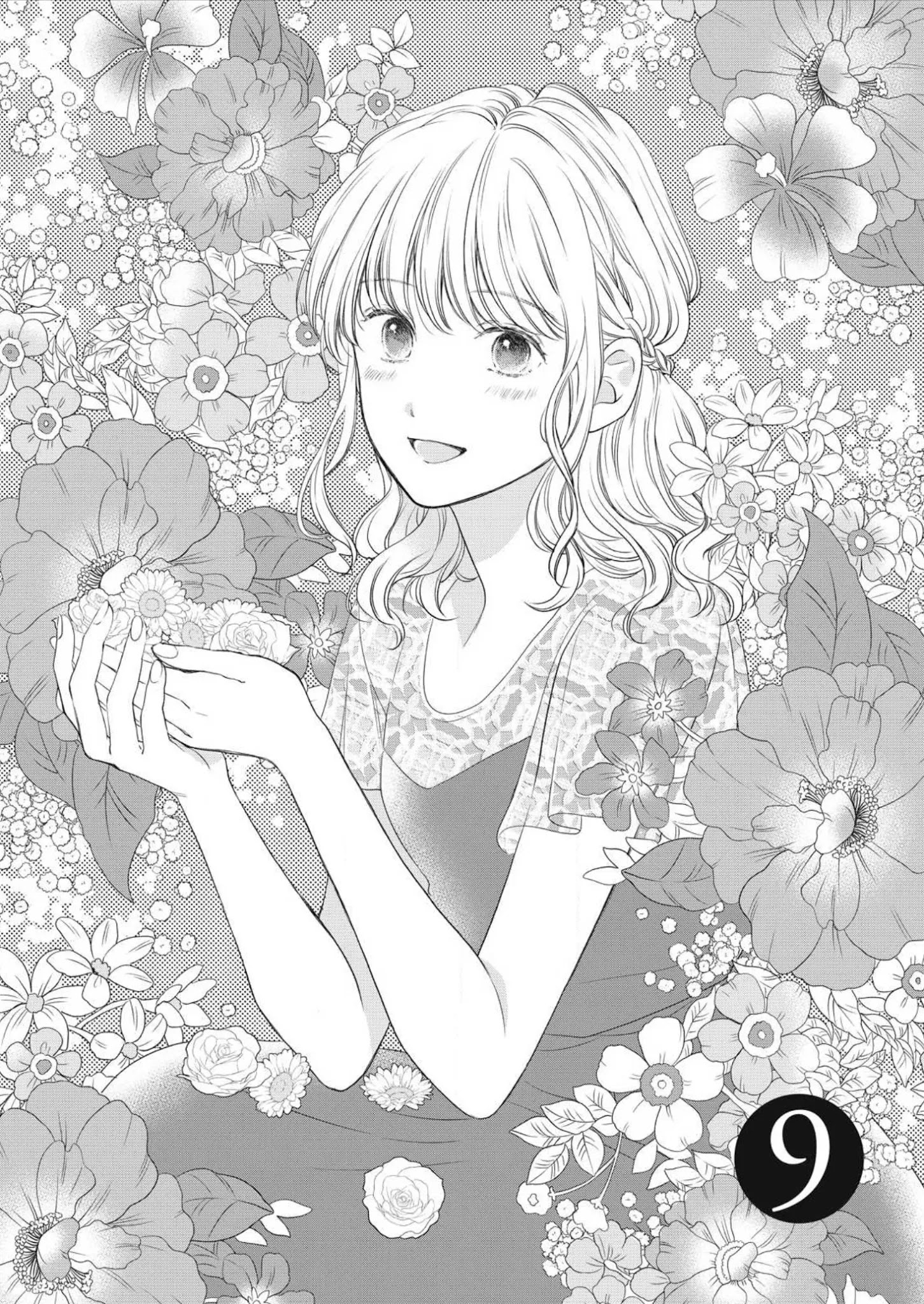 Hana Wants This Flower To Bloom! Chapter 9 #2