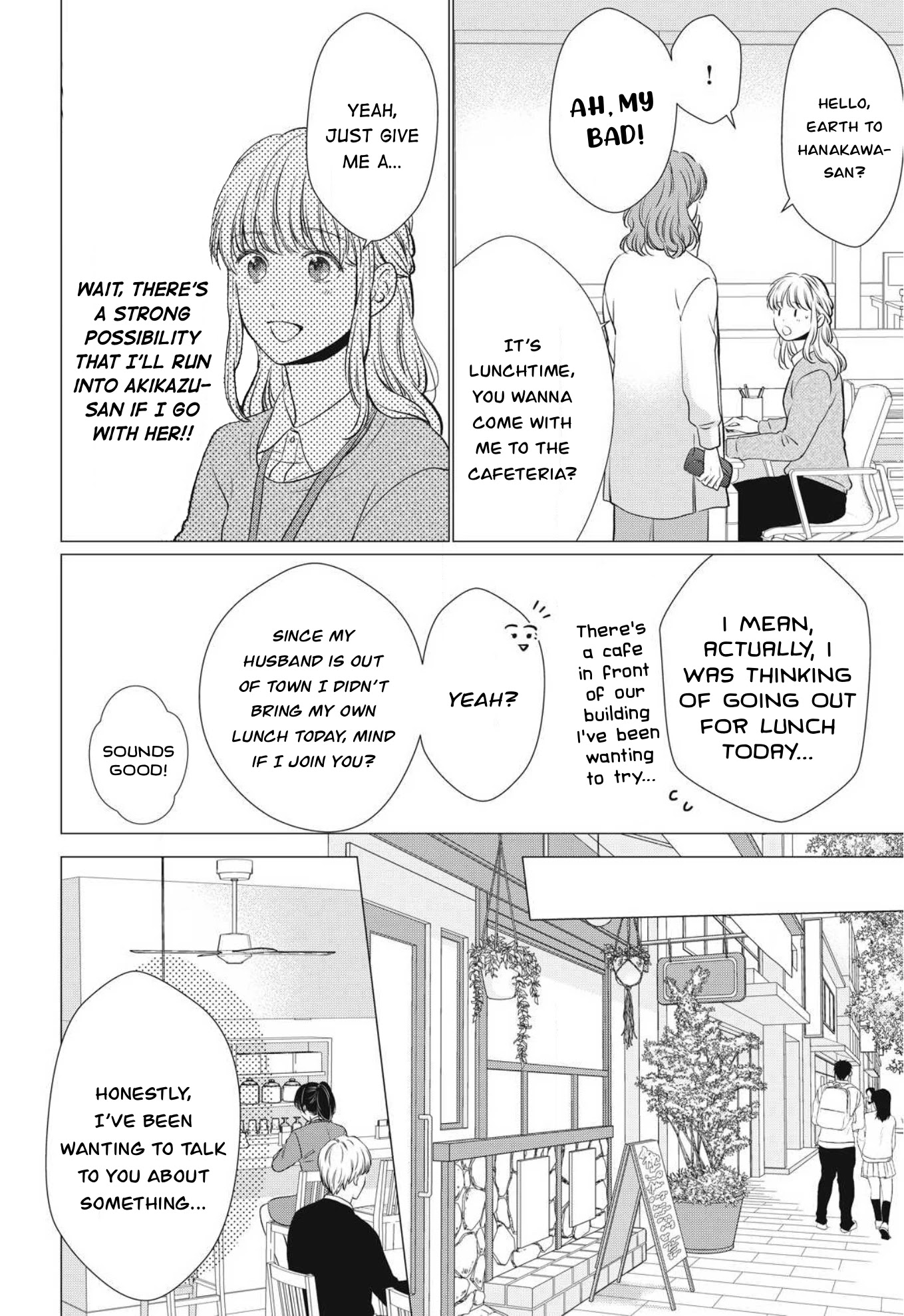 Hana Wants This Flower To Bloom! Chapter 9 #31