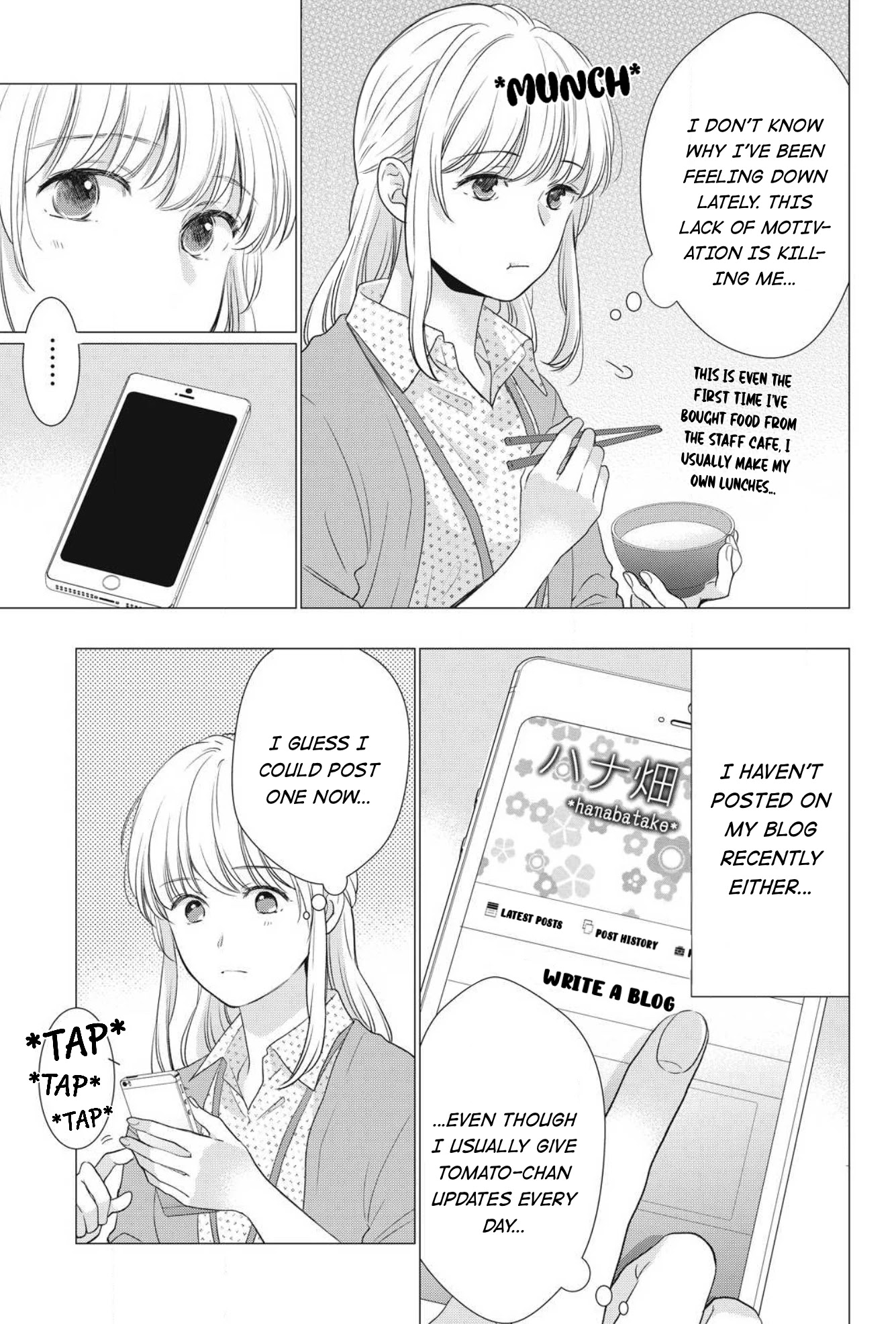 Hana Wants This Flower To Bloom! Chapter 7 #26