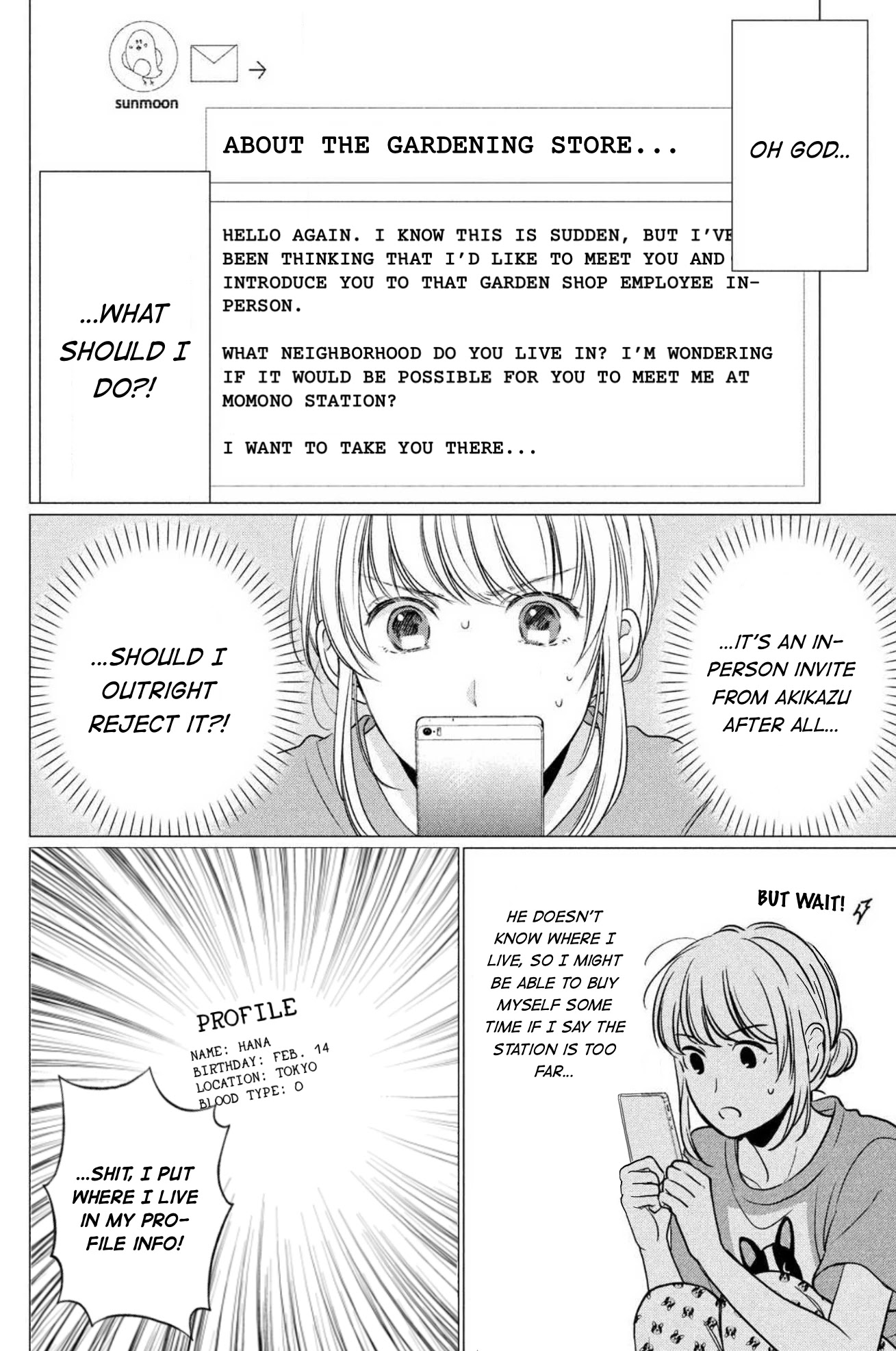 Hana Wants This Flower To Bloom! Chapter 4 #3