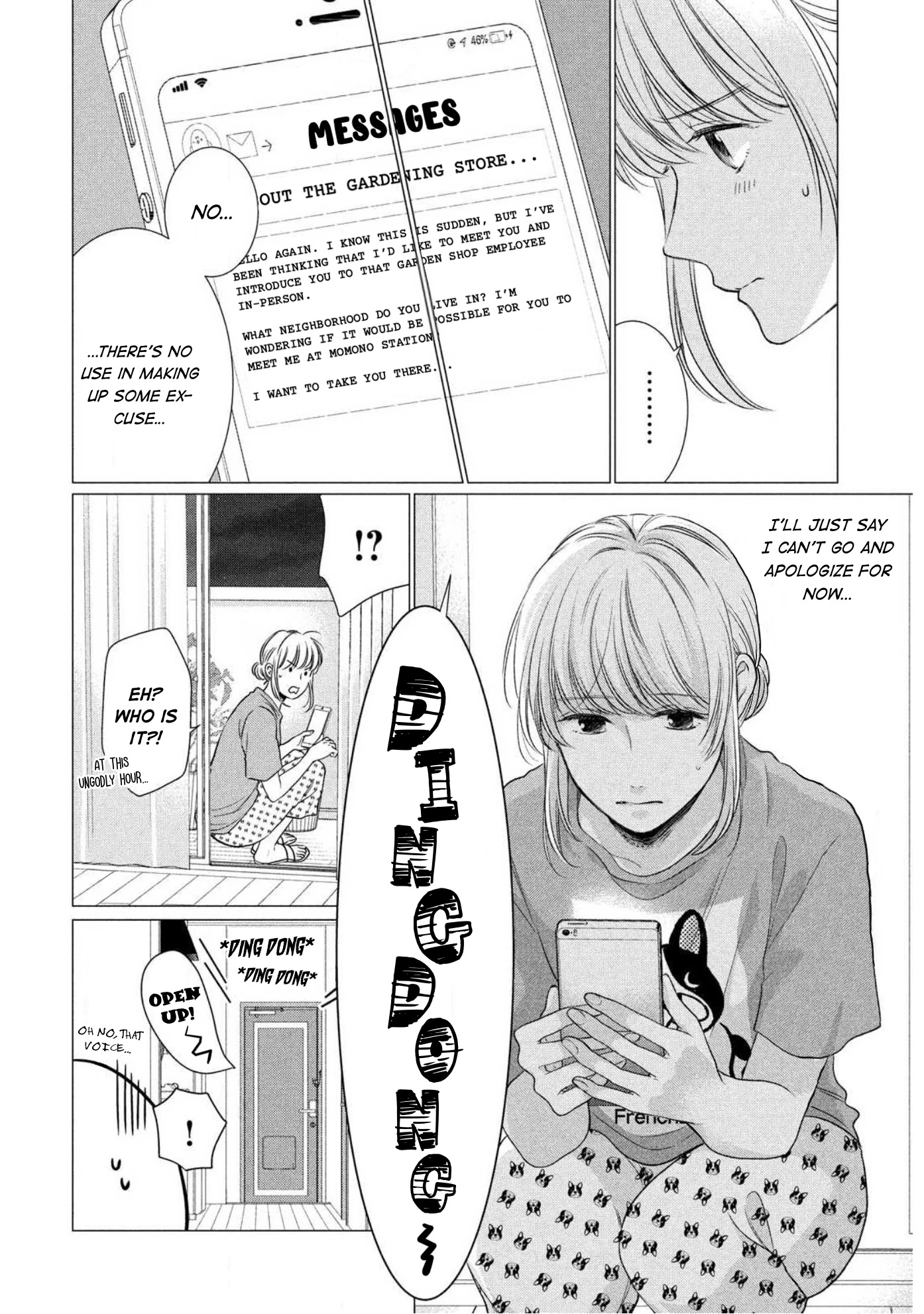Hana Wants This Flower To Bloom! Chapter 4 #5