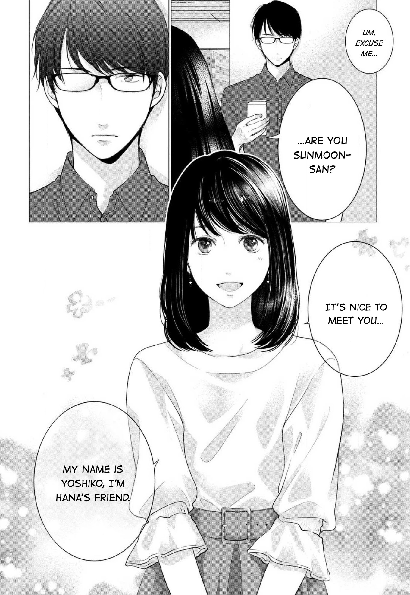 Hana Wants This Flower To Bloom! Chapter 4 #15