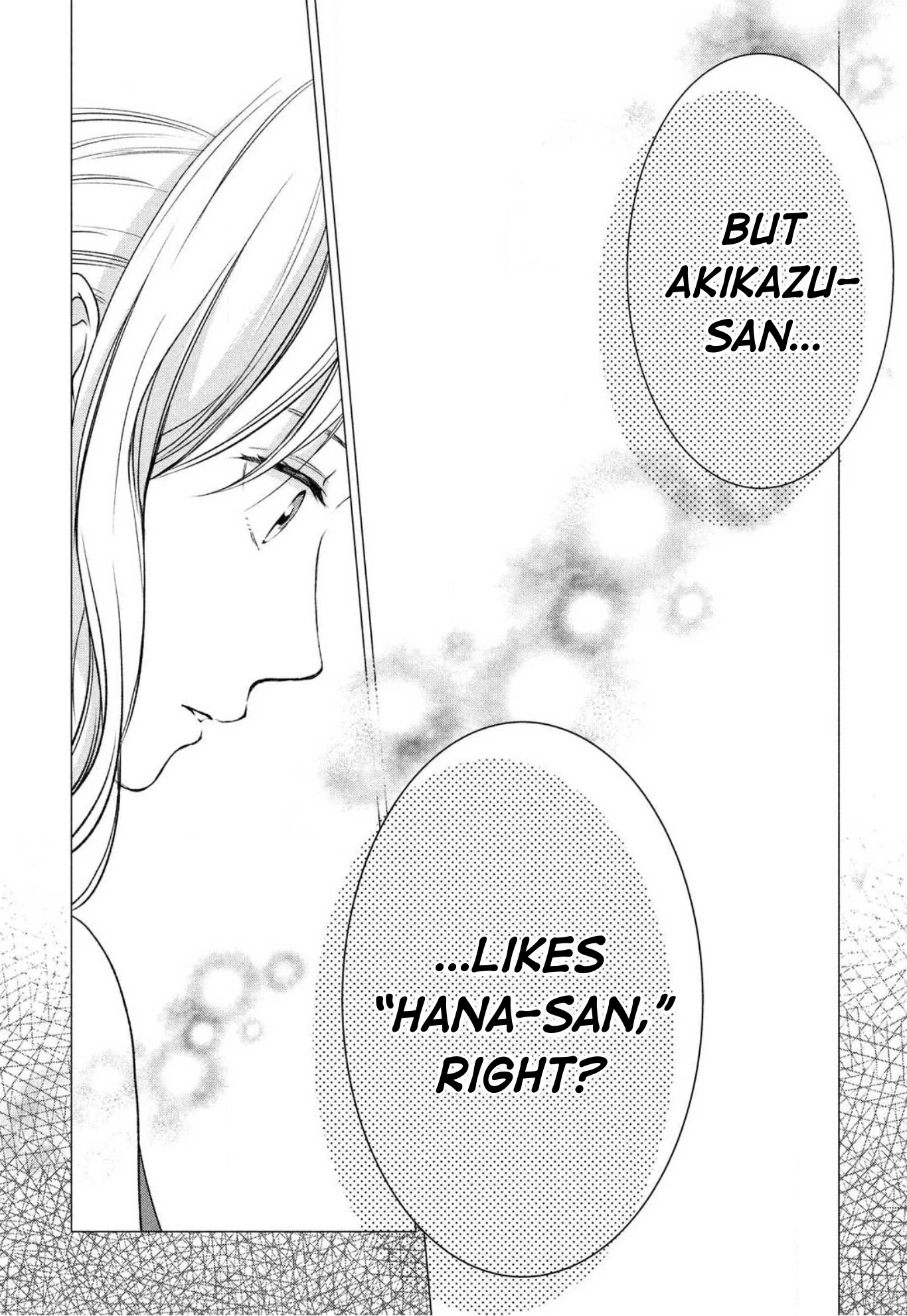 Hana Wants This Flower To Bloom! Chapter 4 #31