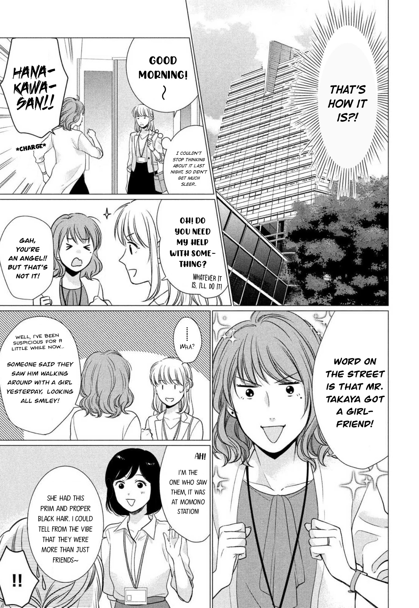 Hana Wants This Flower To Bloom! Chapter 4 #34