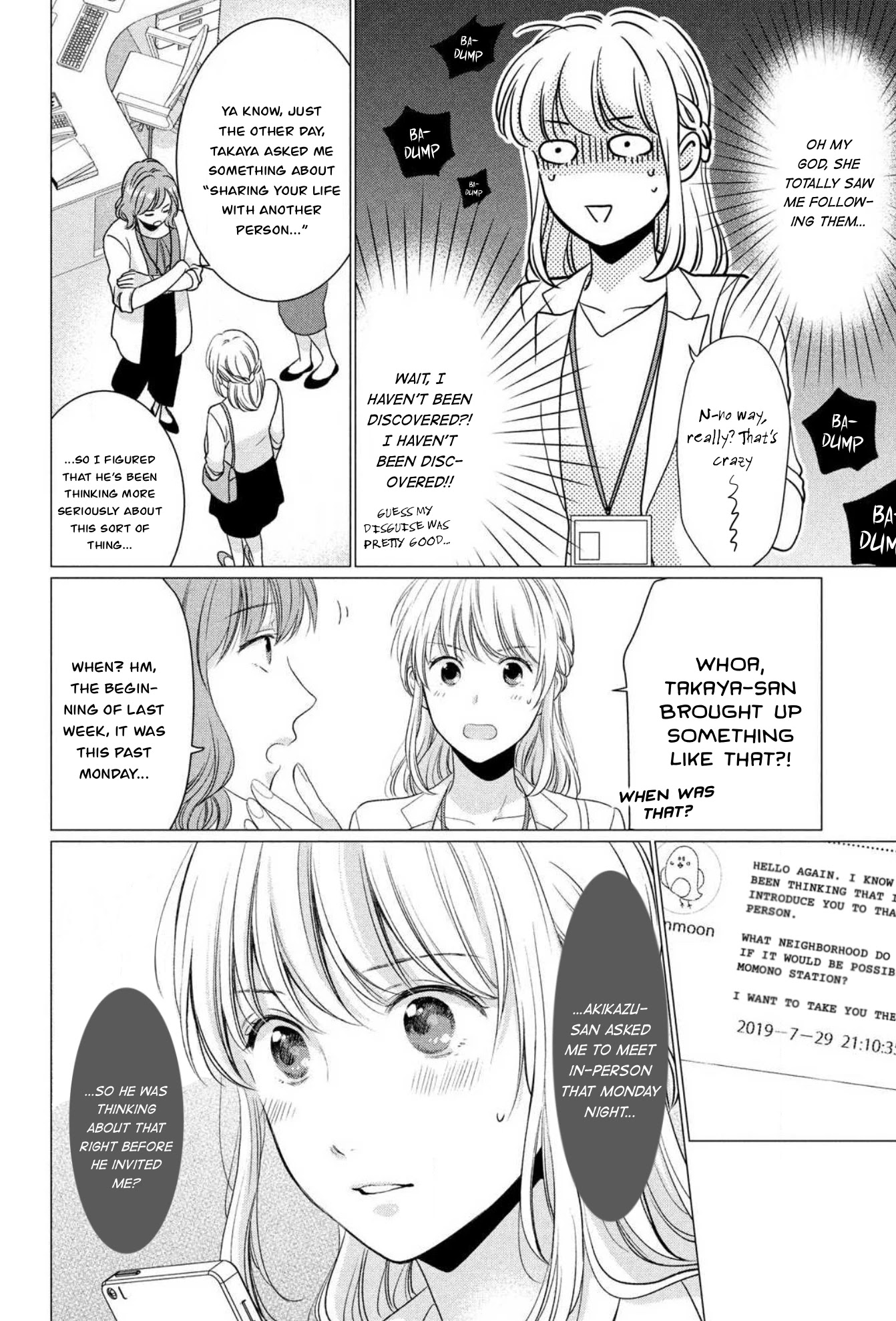 Hana Wants This Flower To Bloom! Chapter 4 #35