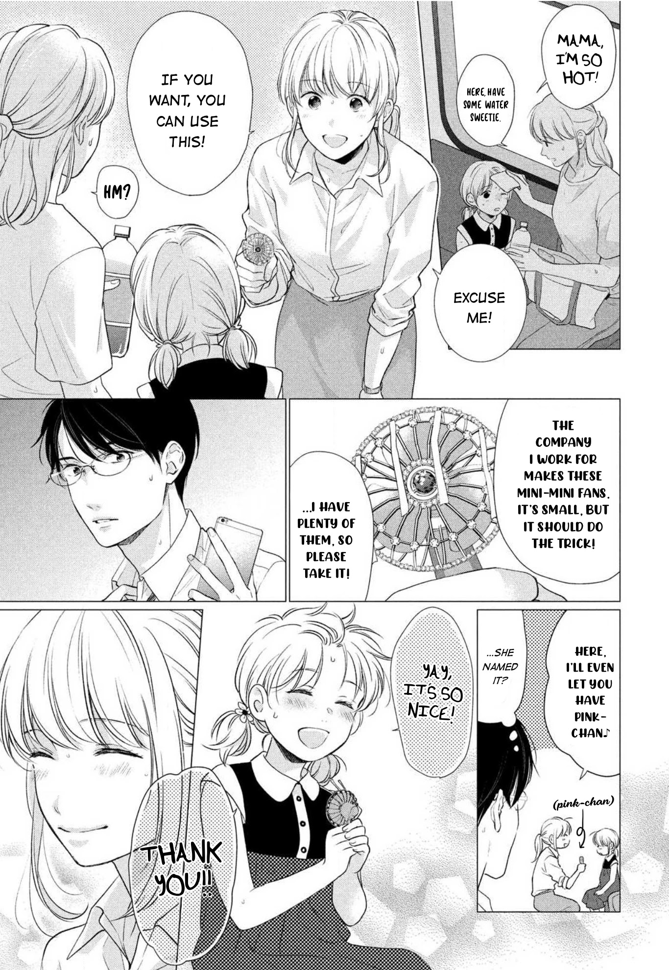 Hana Wants This Flower To Bloom! Chapter 2 #26