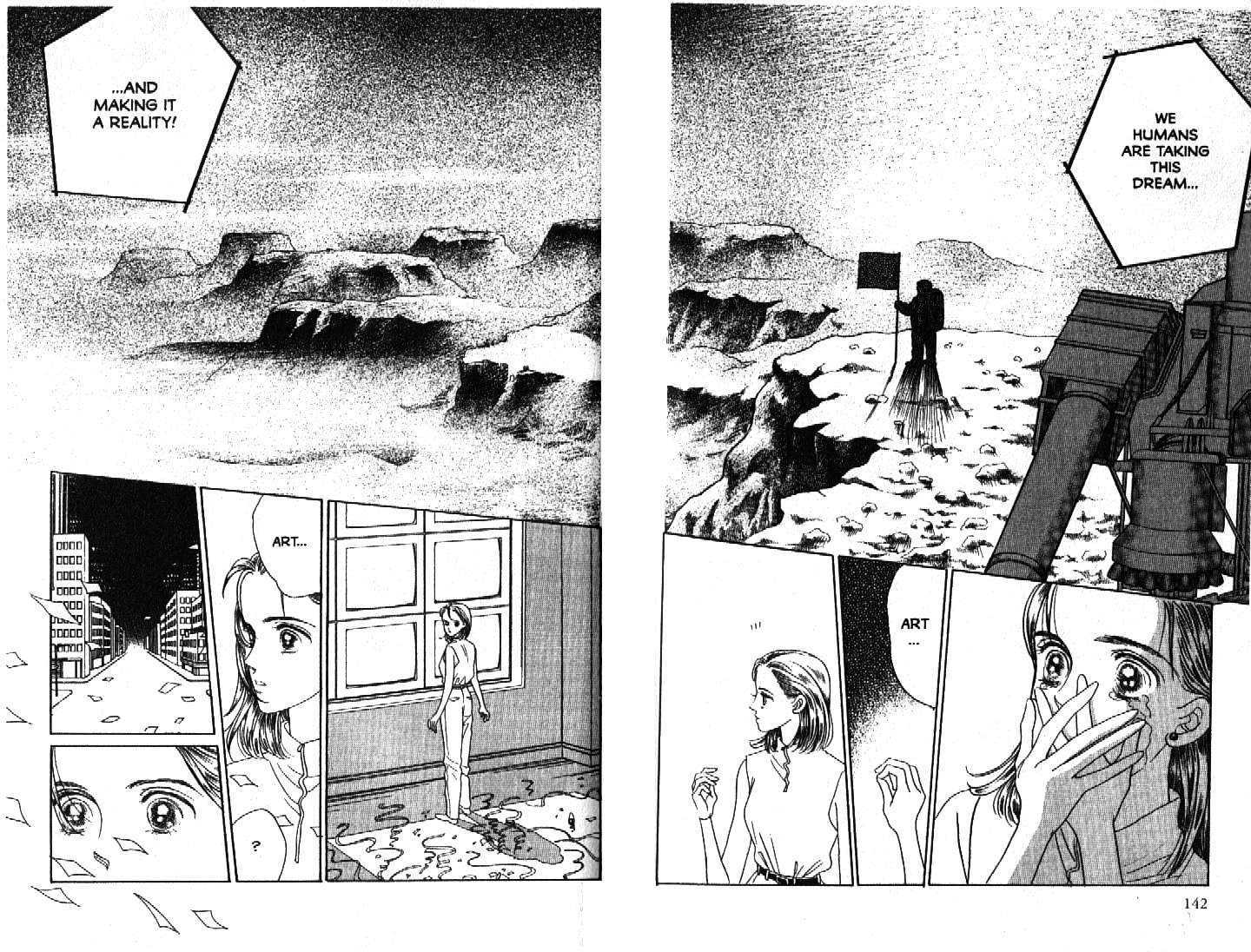 Tsuki No Ko Chapter 52 #12