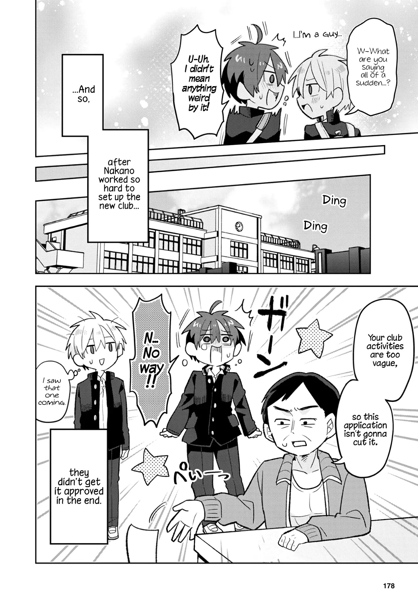 Puberty, An All Boys School!? And Nakano-Kun Chapter 4 #16