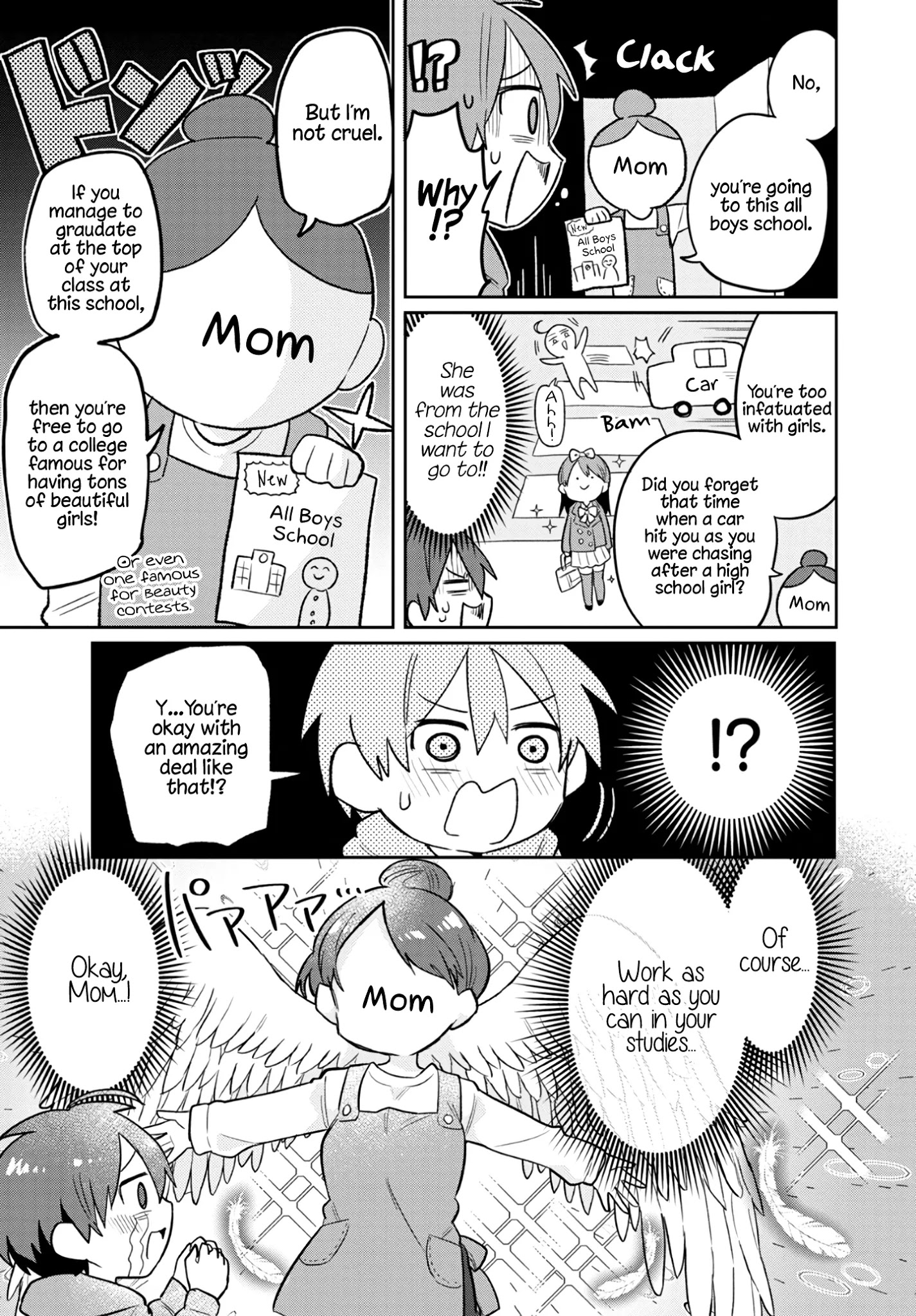 Puberty, An All Boys School!? And Nakano-Kun Chapter 1 #7